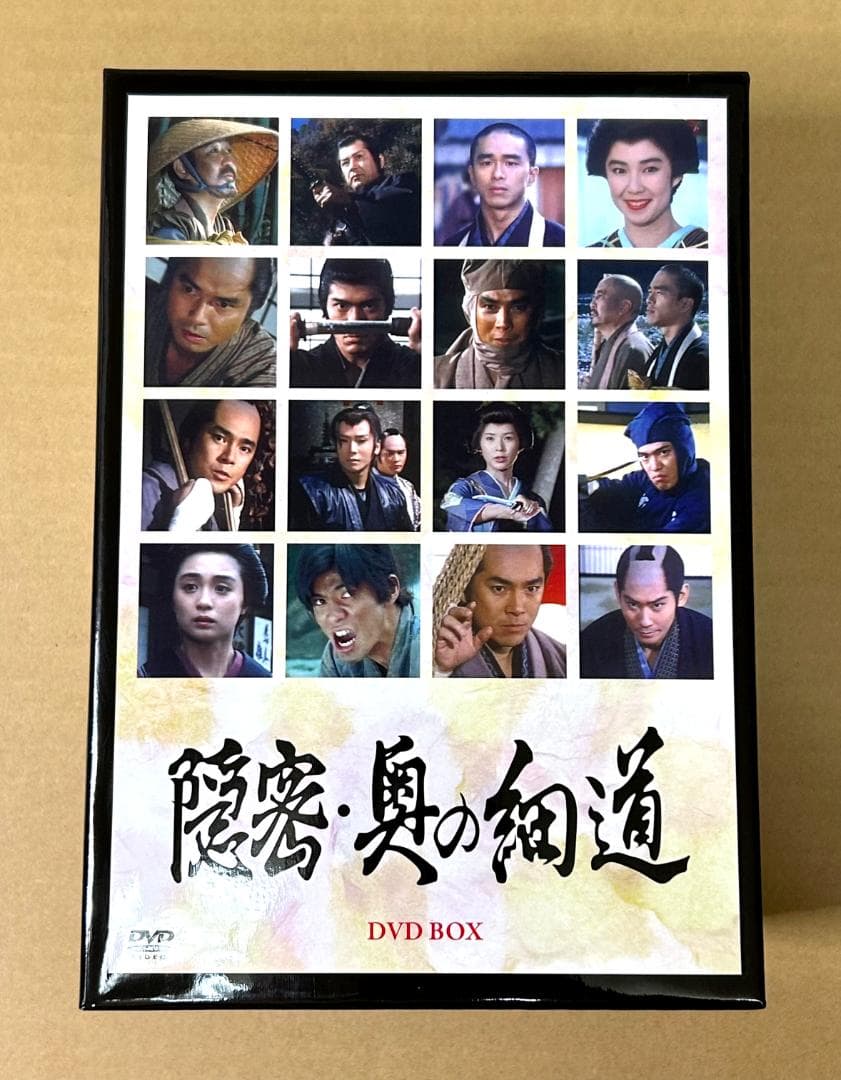 隠密・奥の細道　DVD-BOX