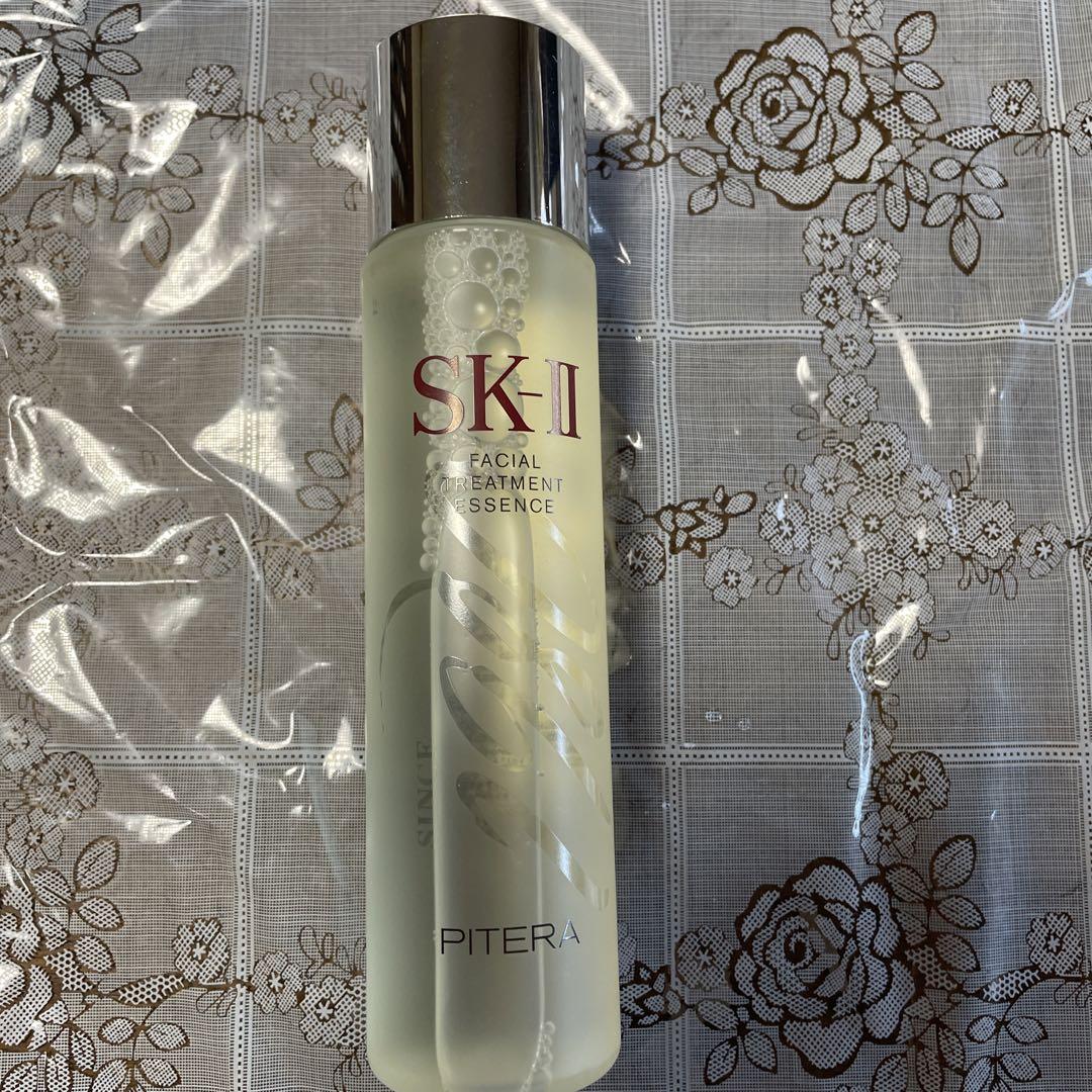 SK-II フェイシャル トリートメント エッセンス 250mL