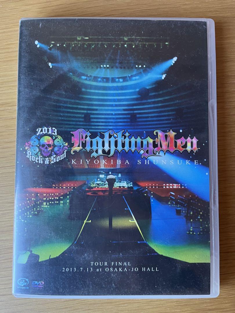 清木場俊介LIVE DVD ROCK&SOUL 2013\
