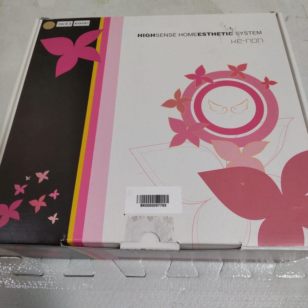 【おトク】 Mteck NIPL-2080-KEPG GOLD 美容機器