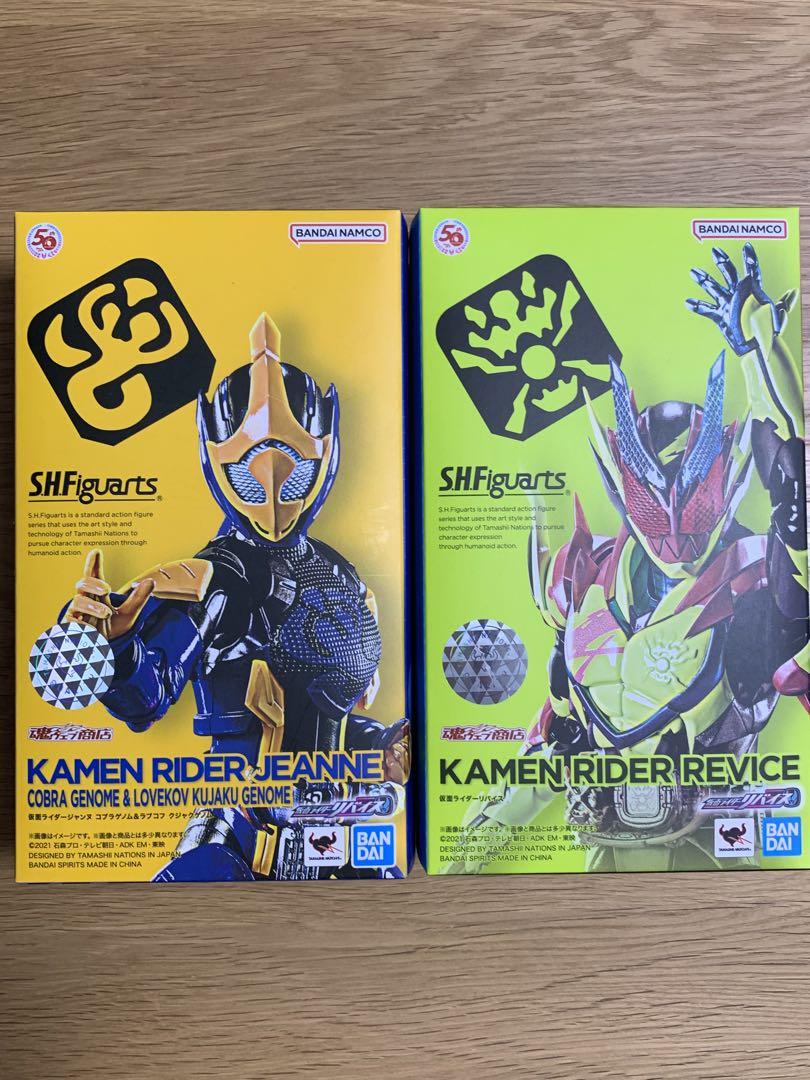 S.H.Figuarts 仮面ライダーリバイス & ジャンヌ