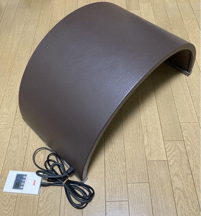 遠赤王　遠赤外線ボディーヒーター　日だまり