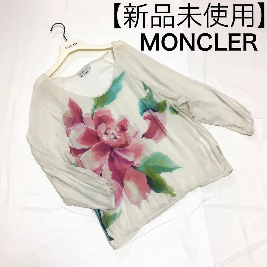 【新品未使用】モンクレール トップス ブラウス