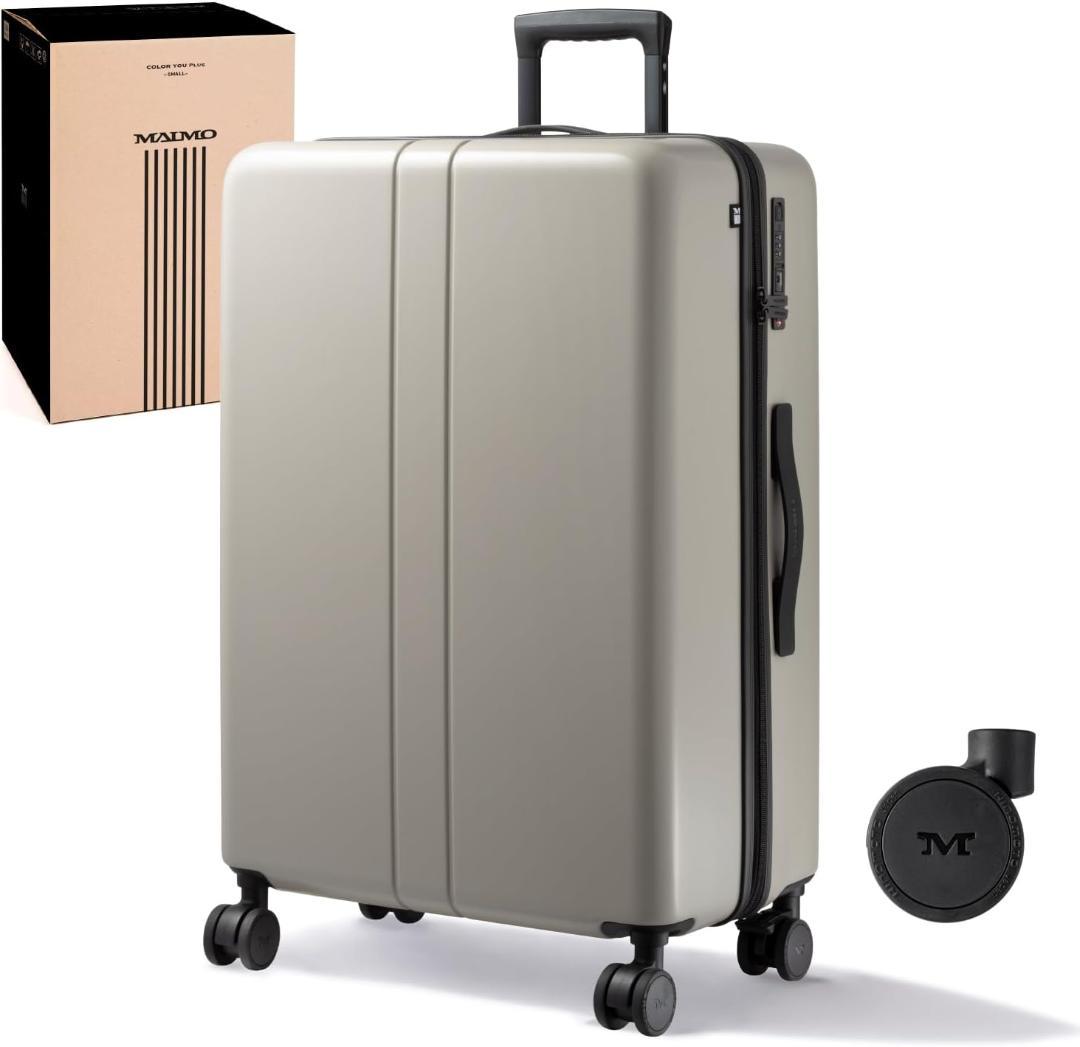 ※新品※MAIMO スーツケース キャリーケース Lサイズ 95L ベージュ