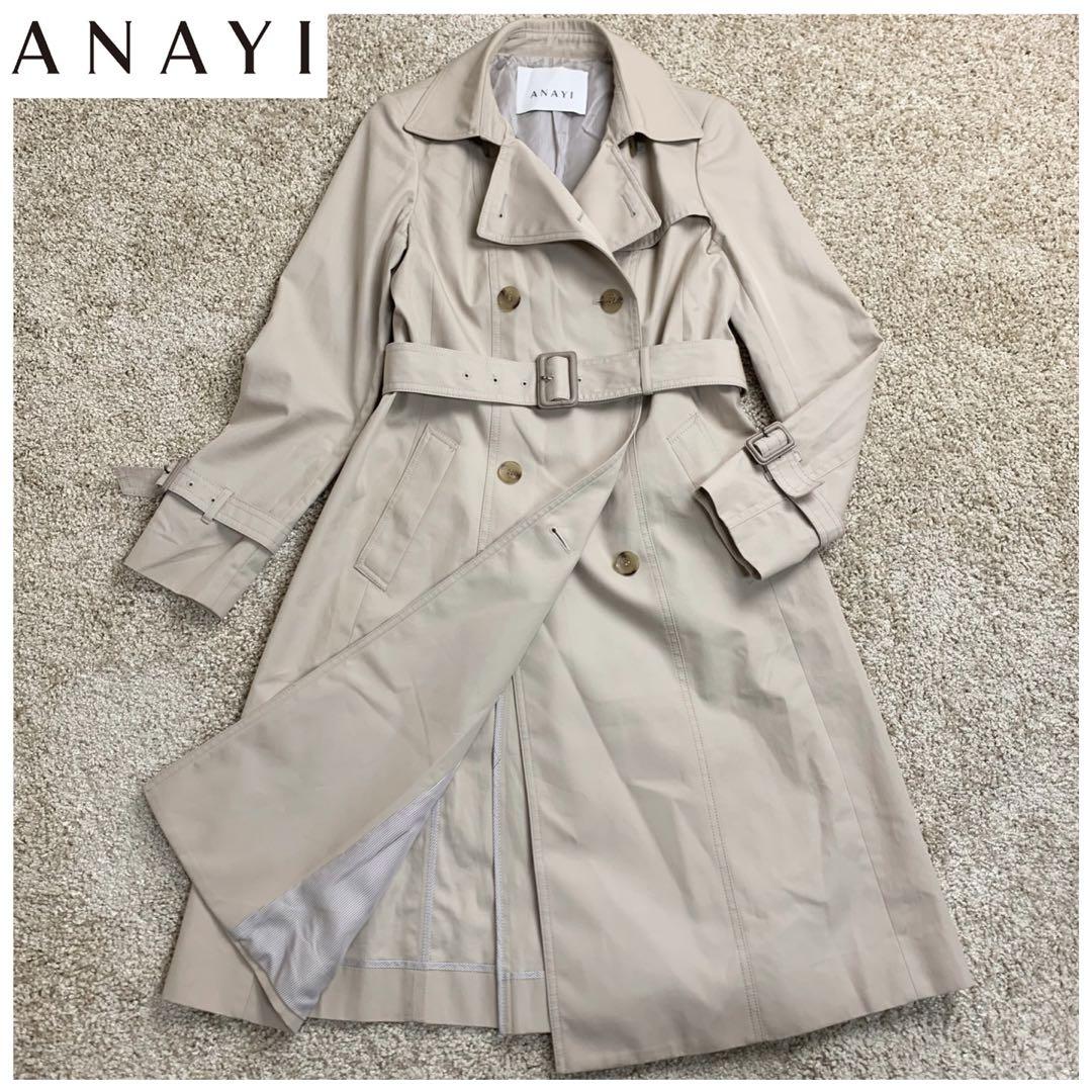 美品♡ANAYI(アナイ)撥水ギャバトレンチコート/コットンギャバジン/ベージュ
