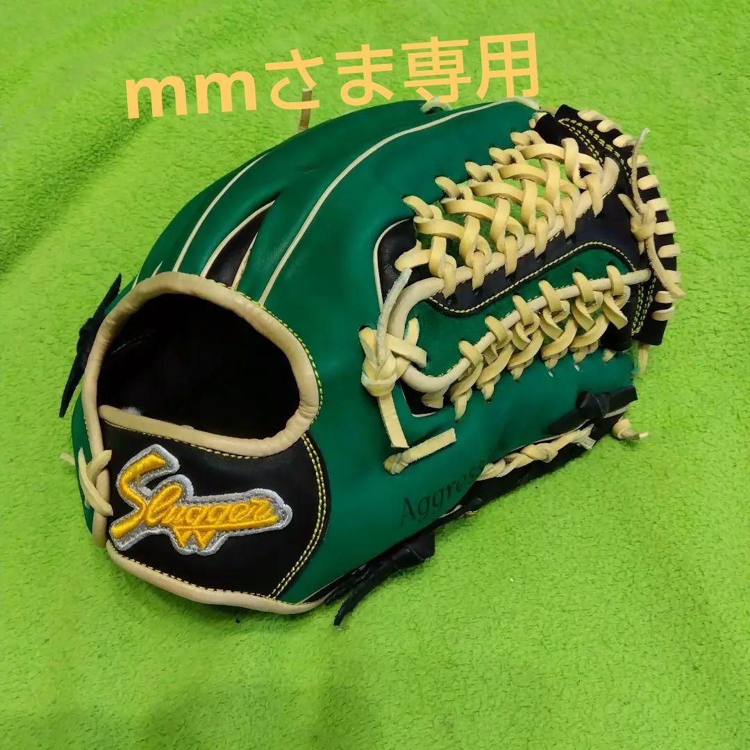 【気まぐれ割引】久保田スラッガー軟式内野