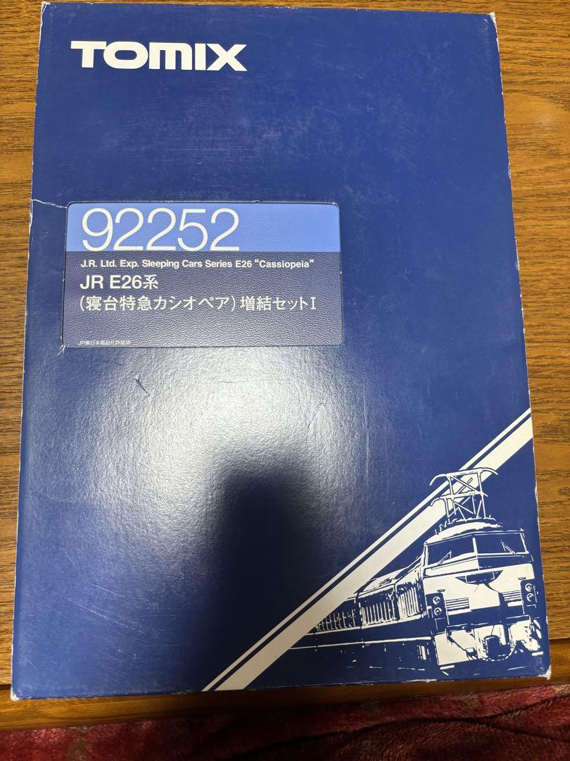 NゲージTOMIX JR E26系カシオペアフル編成