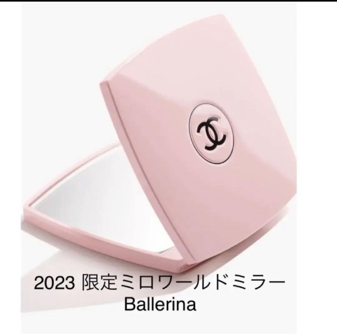 シャネル　限定完売品　ミロワール　ドゥーブル　ファセット　ミラー