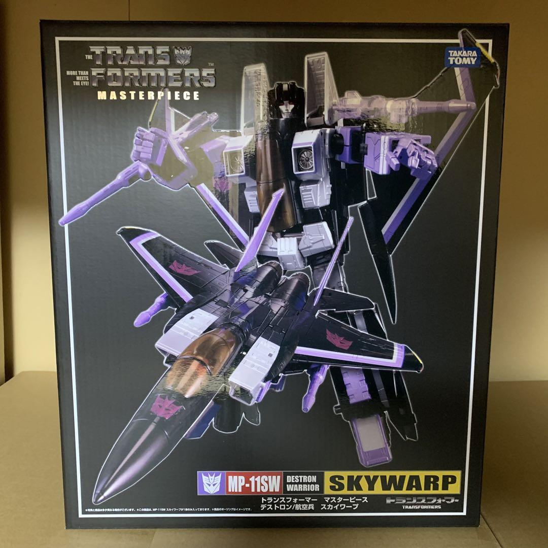 【2000個数量限定商品】トランスフォーマー マスターピース スカイワープ