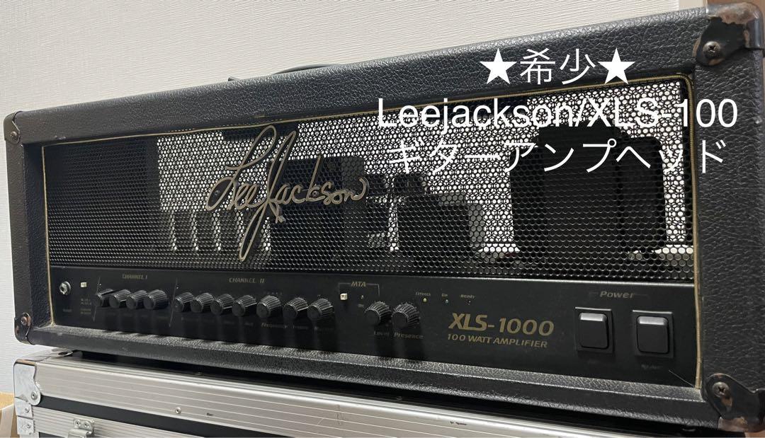 ギターアンプヘッド/Lee jackson XLS-1000