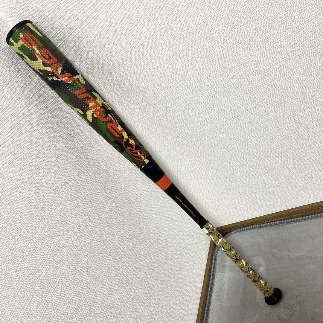 ゆーき様専用 ローリングス ハイパーマッハs