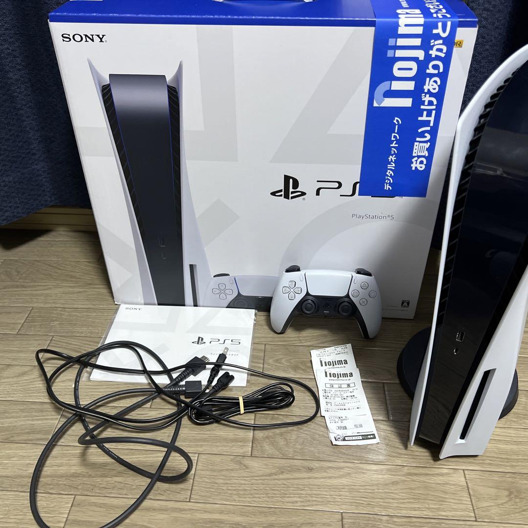 ps5 本体　PlayStation 5 (CFI-1100A01) 完品