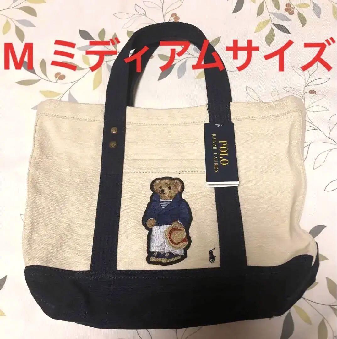ラルフローレン ポロベア トートバッグ ポロ POLO ミディアム ネイビー