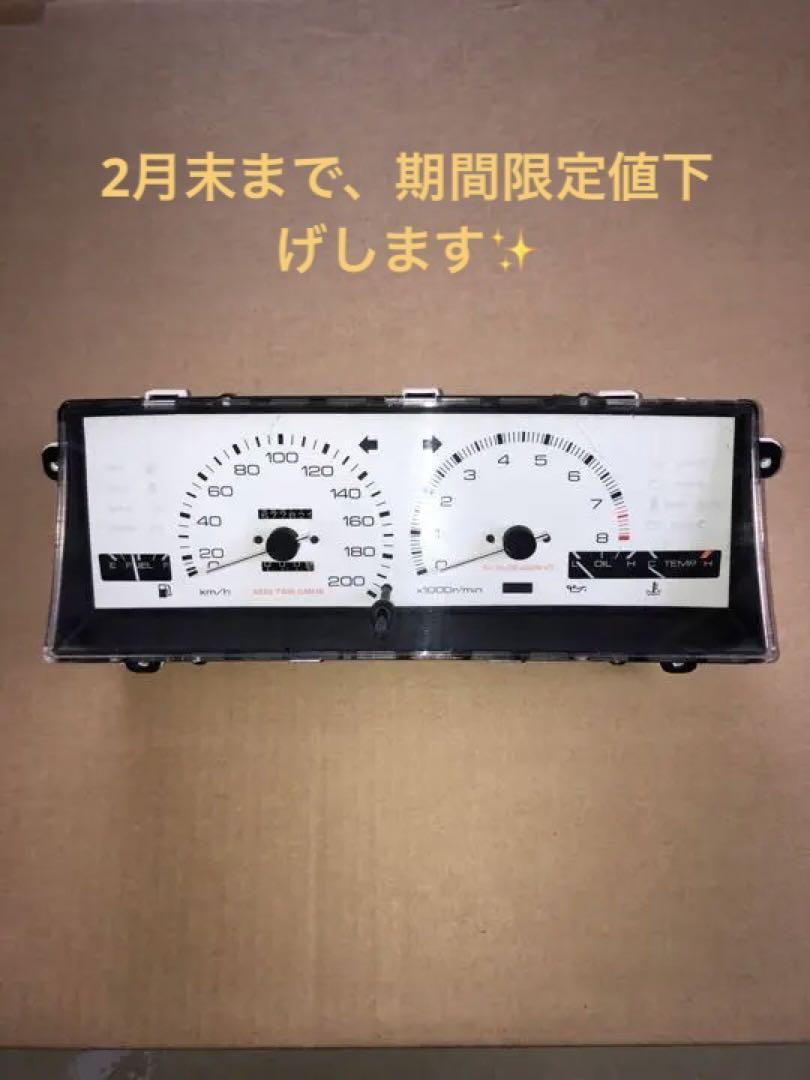 AE86 ホワイトメーターASSY