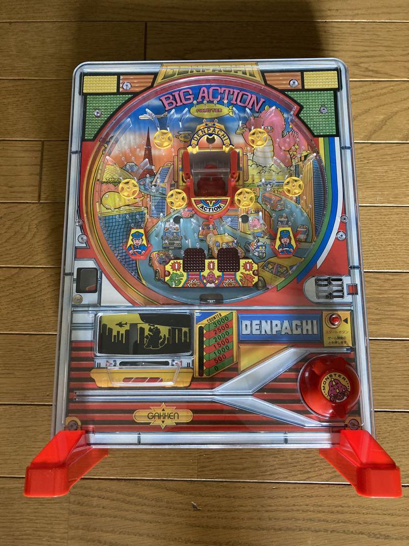 学研　電動パチンコ　でんパチくん