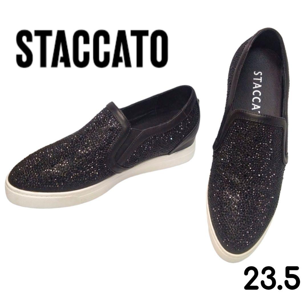 極美品☆ STACCATO スリッポン シューズ スニーカー ストーン 革 黒