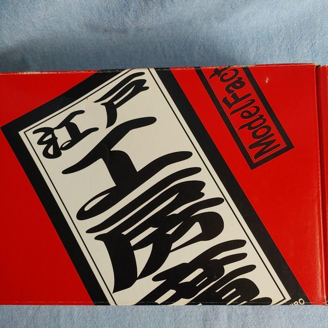 ランチアフェラーリD50