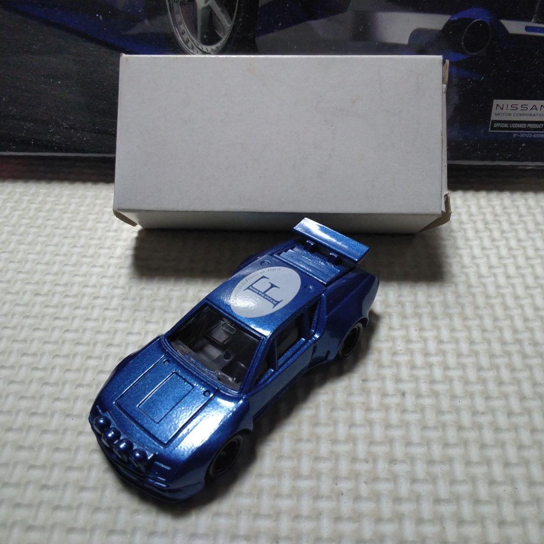 トミー  ルノー     フレンチブルーミーティング特注