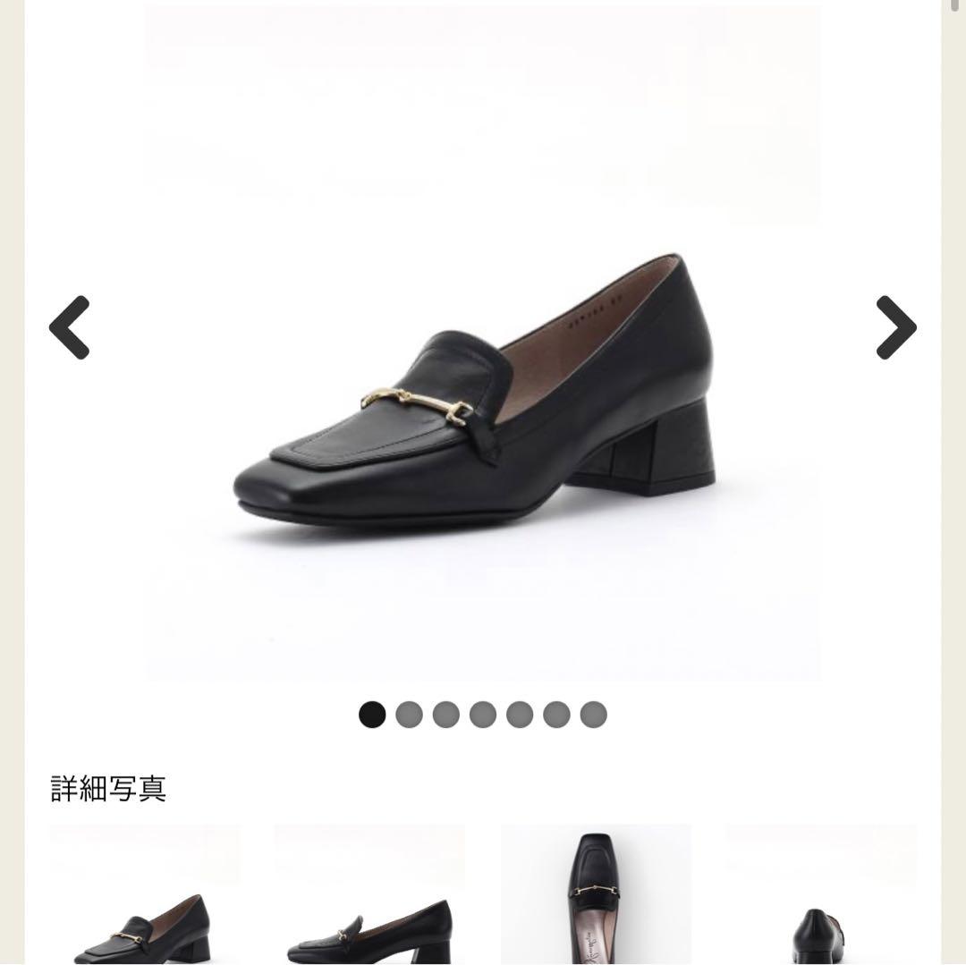 美品❤️銀座かねまつ　ヒールアップローファー