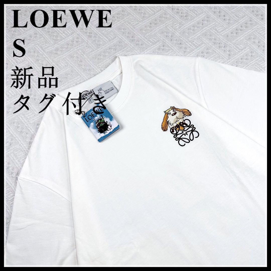 未使用 LOEWE ロエベ ハウルの動く城 ヒン アナグラムTシャツ