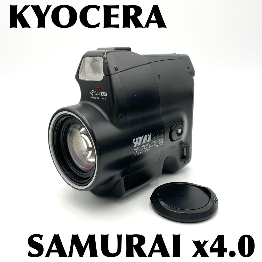 ❁希少人気機種❁京セラ KYOCERA SAMURAI X4.0 サムライ