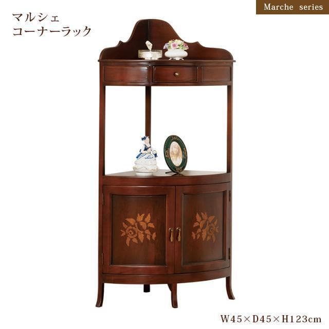 新品　本土送料無料　マルシェ　コーナーラック