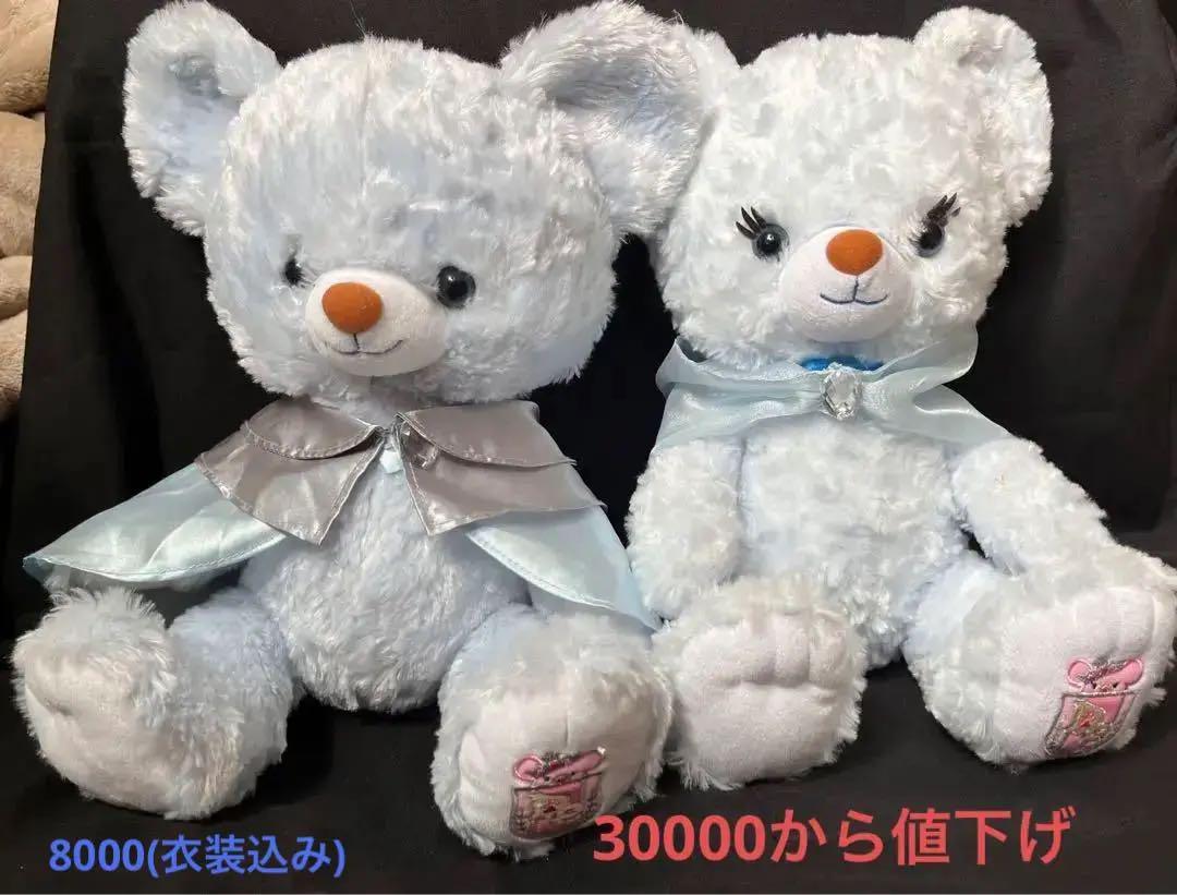 7点+衣装セット!!ユニベアシティーぬいぐるみ
