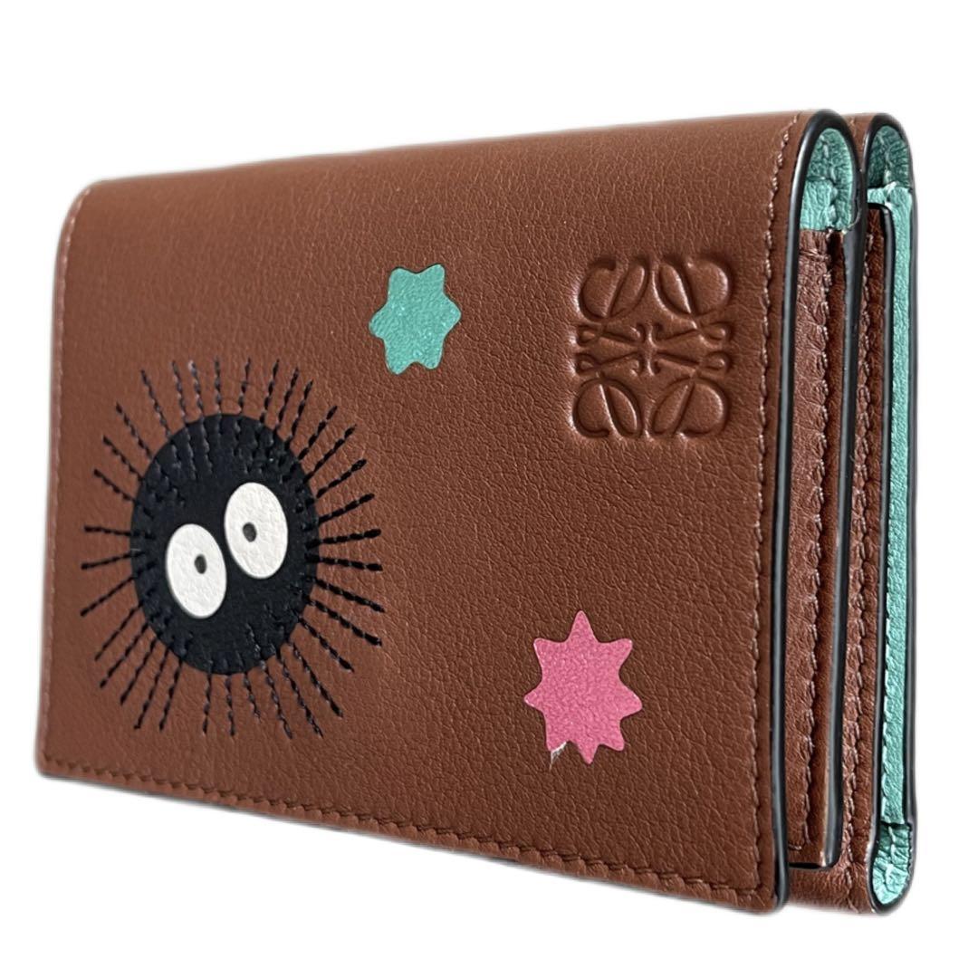 【LOEWE】ロエベ × ジブリ 千と千尋 コラボ まっくろくろすけ おり財布
