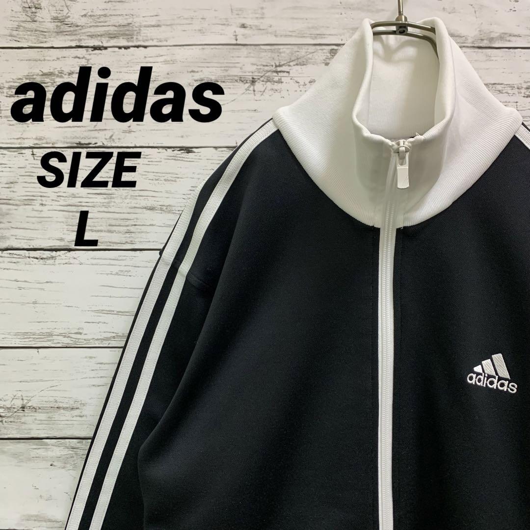【最高デザイン】adidas トラックジャケット ジャージ パフォーマンスロゴ