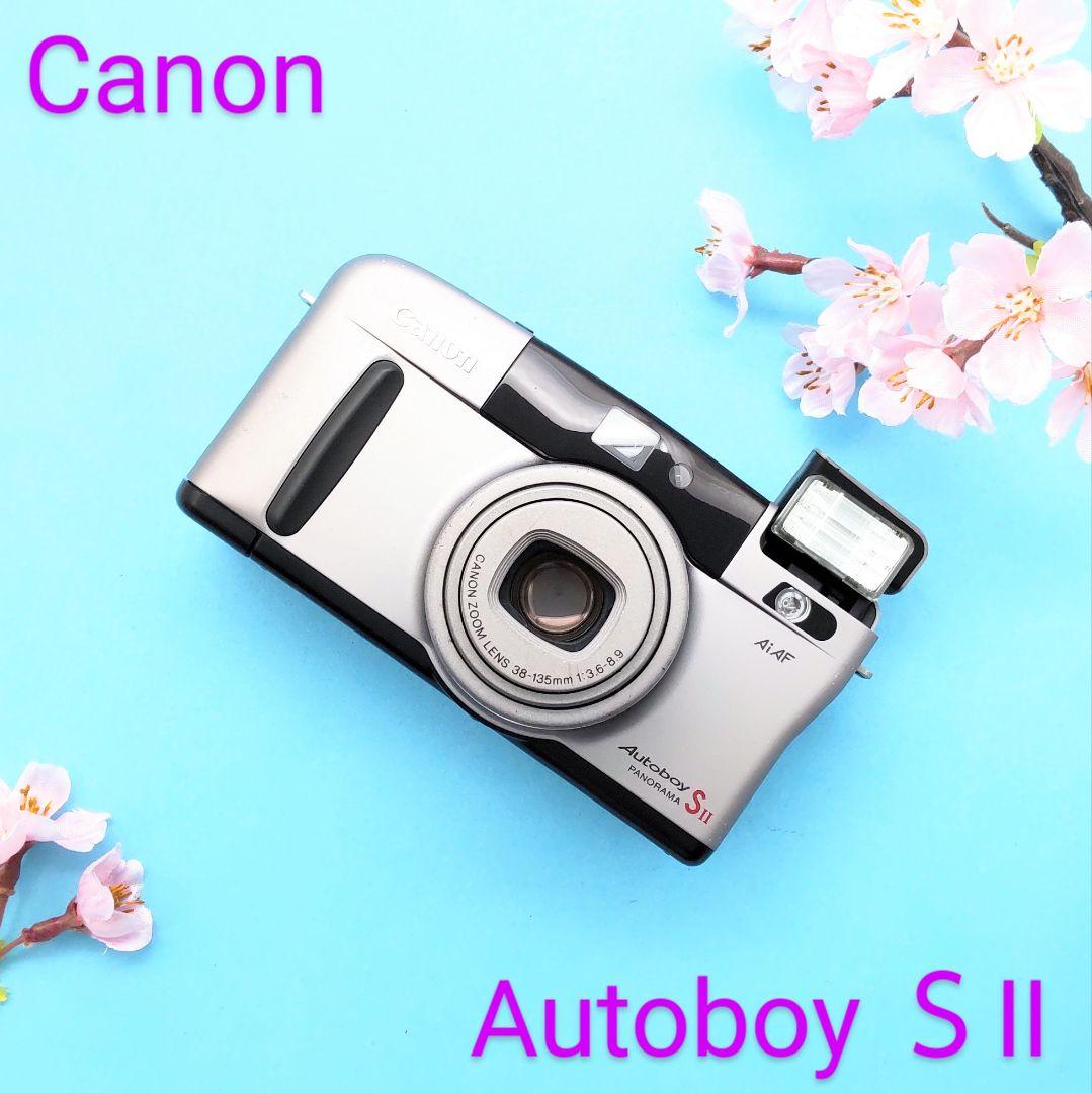 完動品◆極美品【澄んだ色彩のエモい写り】人気機種Canon Autoboy SⅡ