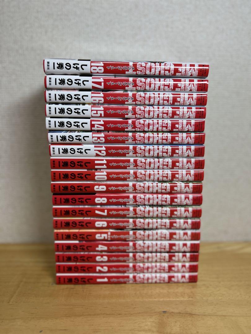 MFゴースト　全18巻セット