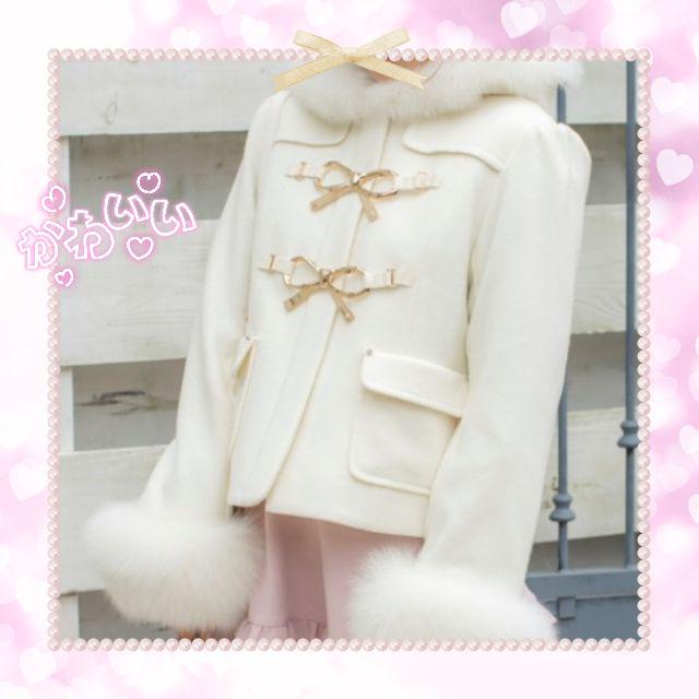 週末限定値下げロディスポット　Loveリュバンダッフルショートコート　ホワイトM