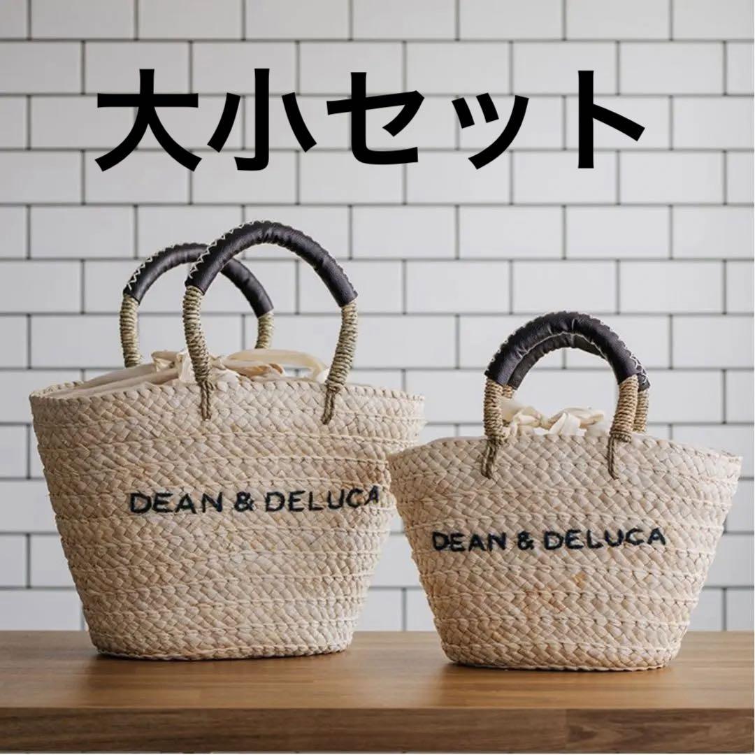 DEAN＆DELUCA BEAMS COUTURE 保冷カゴバッグ 大小セット