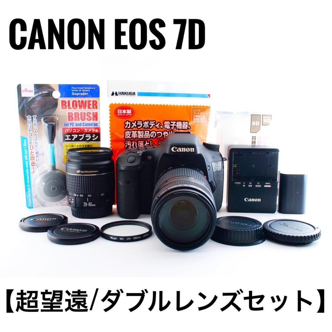 ★初心者オススメ★CANON キャノン EOS 7D ダブルレンズ 付属品多数！