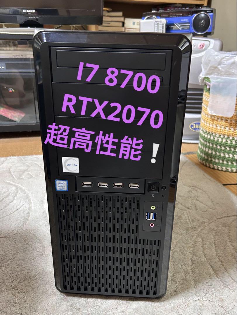 【ラッピング無料】 超爆安☆超爆速☆ ゲーミングPC  RTX2070/apex/fortnight デスクトップ型PC