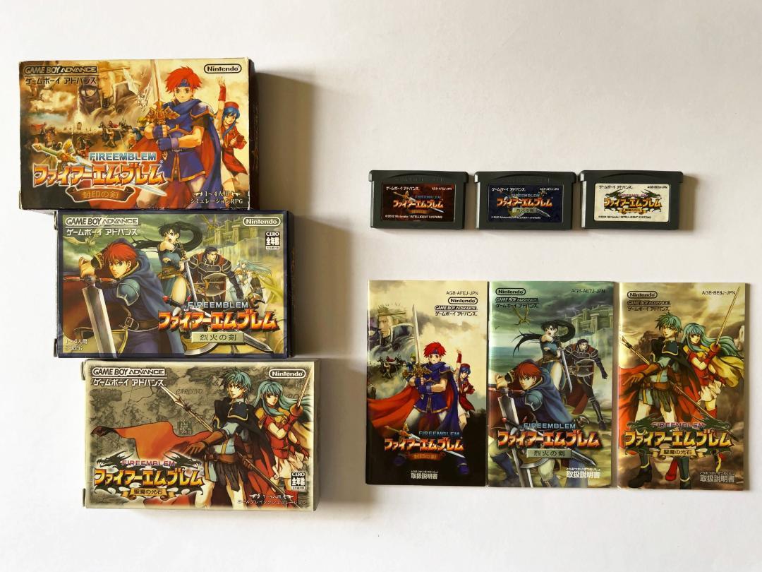GBA ファイアーエムブレム セット 封印の剣 烈火の剣 聖魔の光石 箱説あり