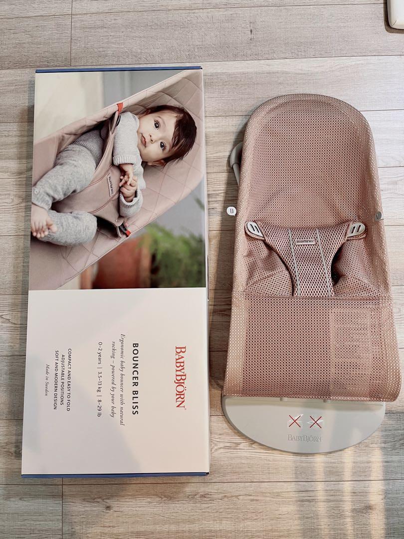 BabyBjornバウンサー｜ブリス エアー｜ダスティピンク メッシュ