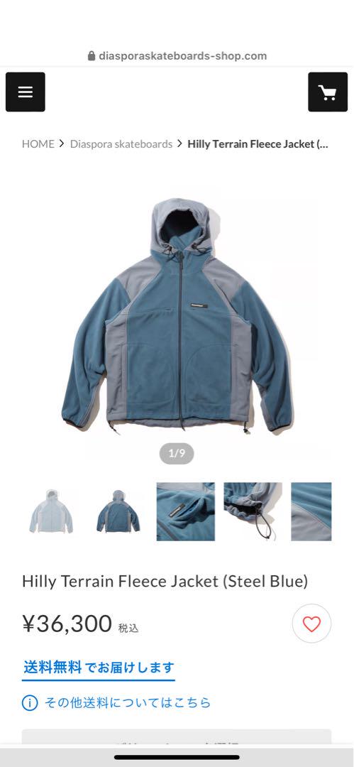 ジャケット・アウター Diaspora Hilly Terrain Fleece Jacket