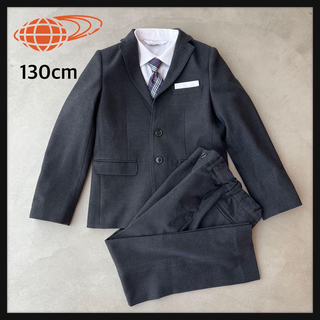 【waltz by BEAMS DESIGN】ビームス　スーツ　130　卒園入学