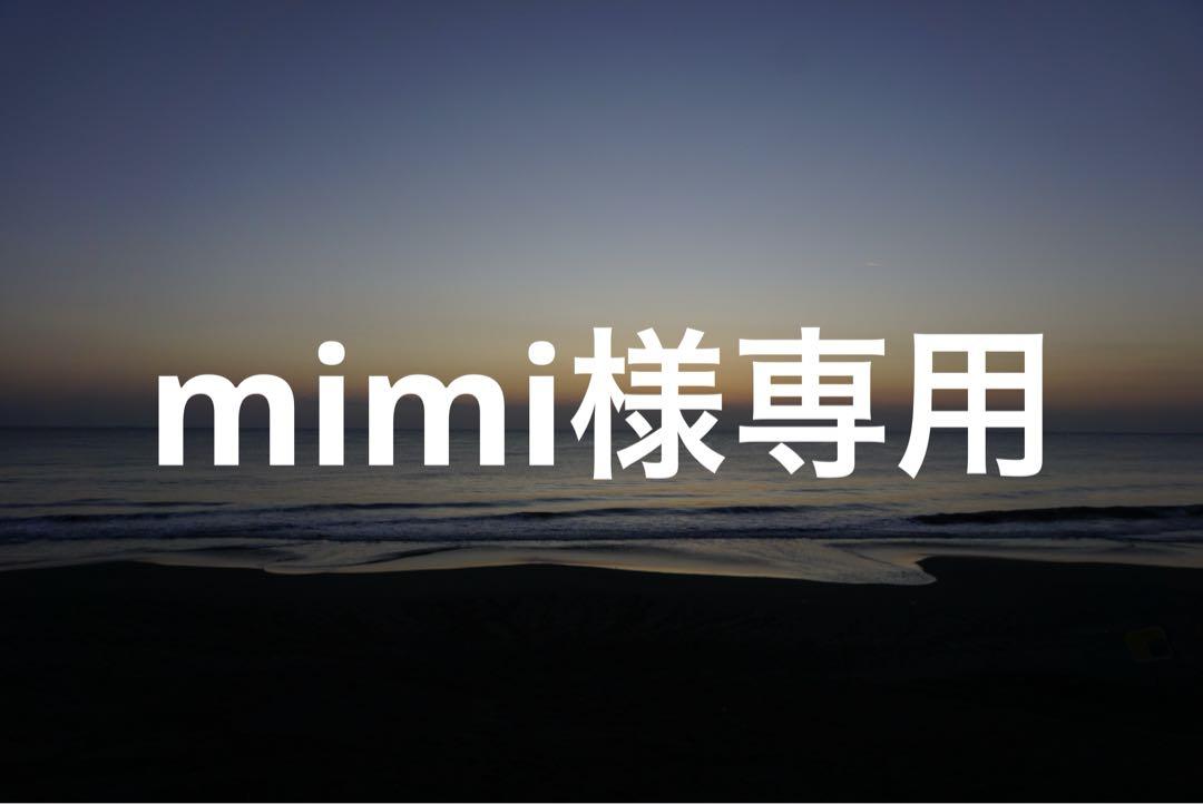 mimi様専用　ダンベルセット3