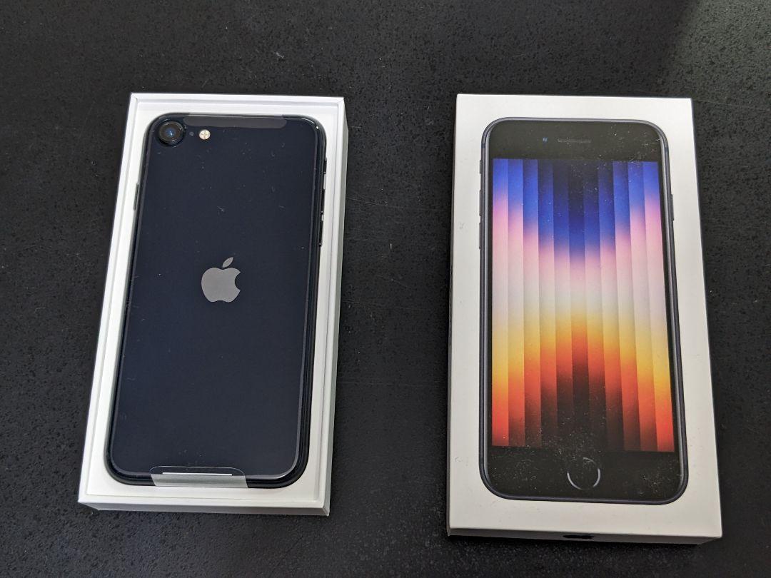iPhone SE3　第3世代　スマホ本体　64GB　ミッドナイト