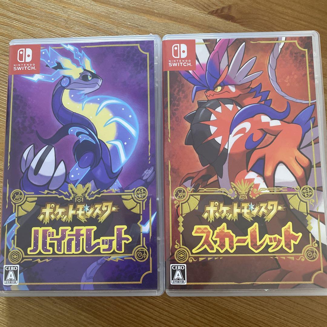 ポケットモンスターSwitch スカーレット　バイオレット　別売りコメント