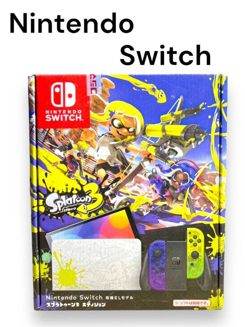 Nintendo　Switch\r
スプラトゥーン\r
有機ELモデル\r
電源OK