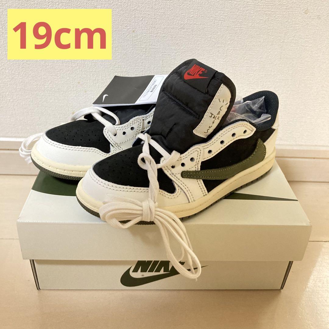 ナイキ × トラヴィススコット ジョーダン1 ミディアムオリーブ
