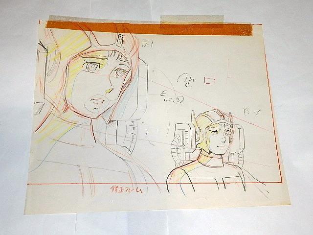 ★アニメ資料　科学冒険隊タンサー5　鈴木満先生/日本サンライズ
