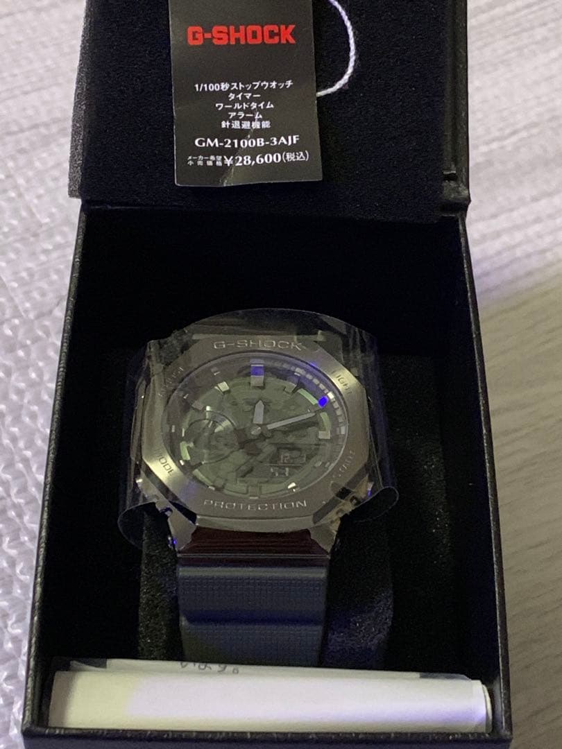 あすお様　CASIO　G-SHOCK　ジーショック　GM-2100B-3AJF