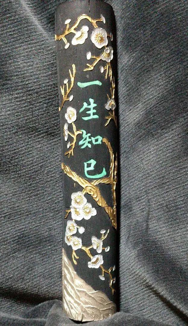 古墨　上海廣戸氏　老胡開文墨厂　一生知己　光緒戌号知足齋藏煙　中国購入　未使用品