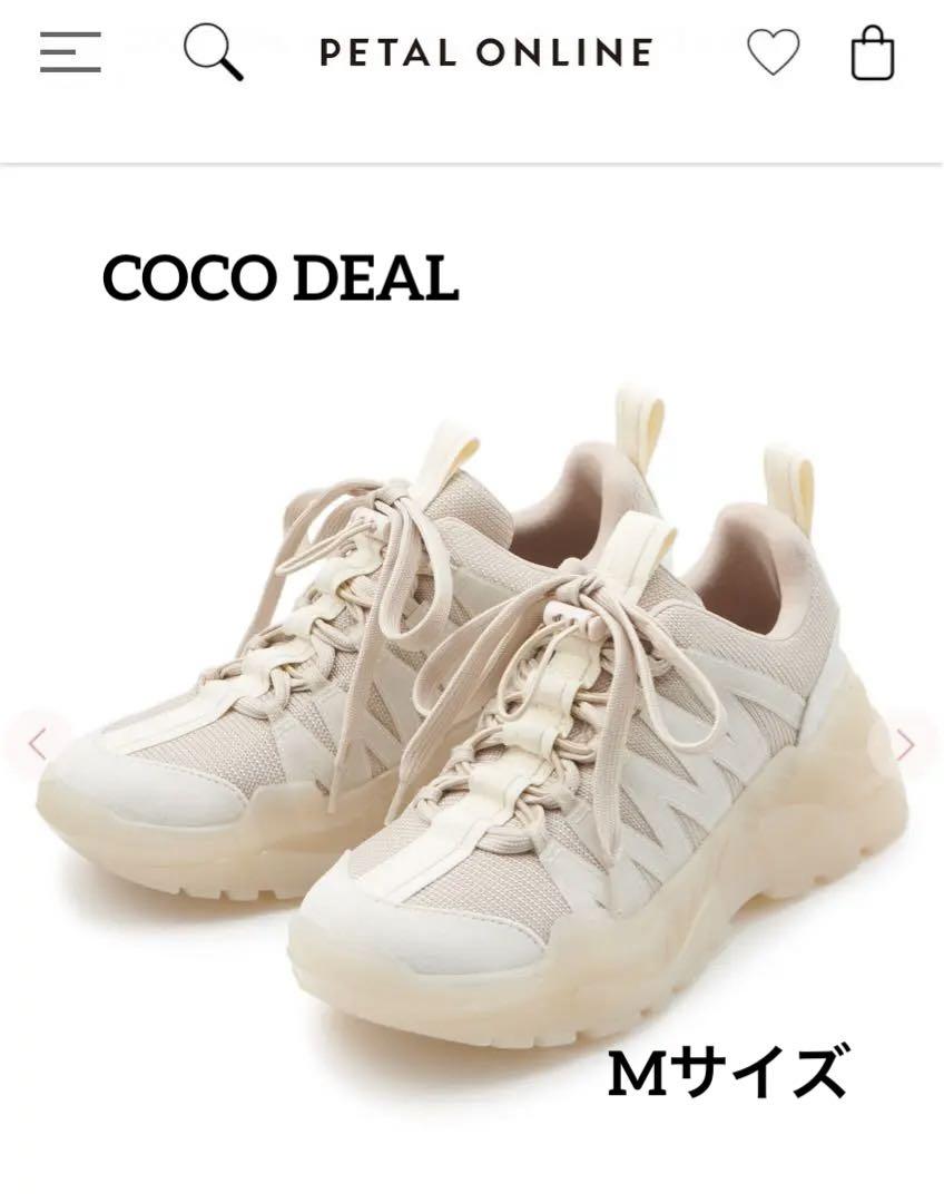 COCO DEAL ハイテクスニーカー  厚底