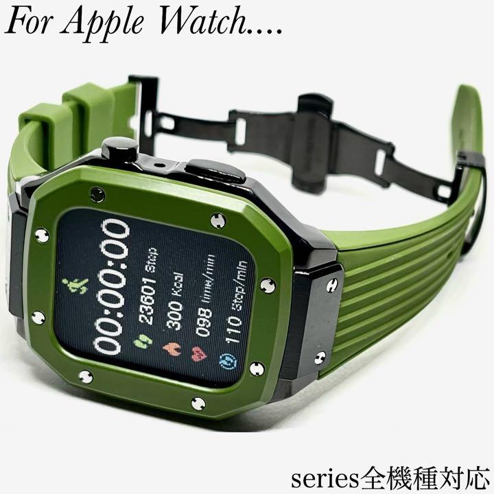 メタリックgrgr★アップルウォッチバンド ラバーベルト Apple Watch