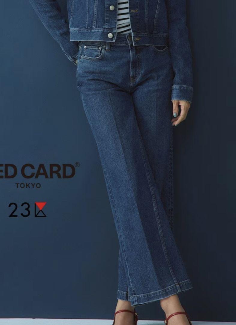 【RED CARD TOKYO×23区】デニム ワイドパンツ　23区大きいサイズ